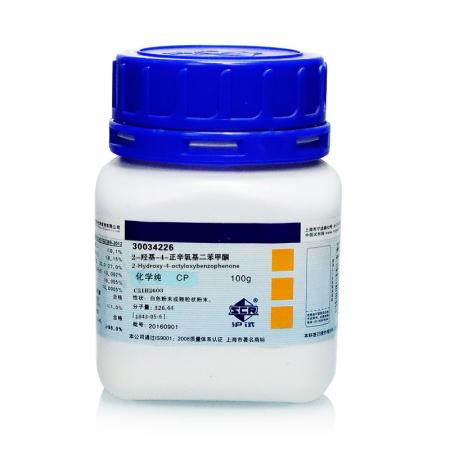2-羥基-4-正辛氧基二苯甲酮