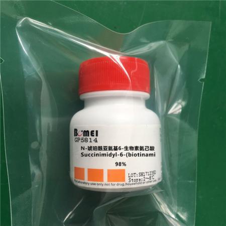 N-琥珀酰亞氨基6-生物素氨己酸