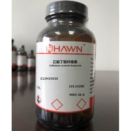 乙酸丁酸纖維素