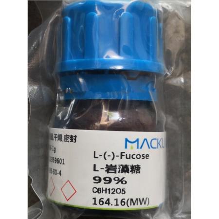 L-巖藻糖