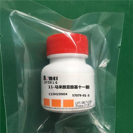 11-馬來酰亞胺基十一酸
