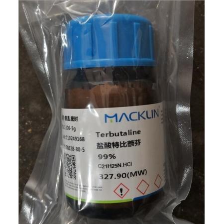 鹽酸特比萘酚