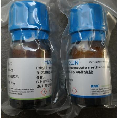 3-乙氧?；桨芳谆撬猁}（三卡因動物用麻醉劑）