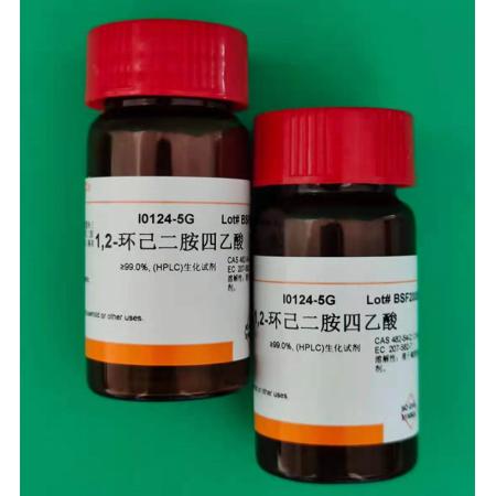 1,2-環(huán)己二胺四乙酸
