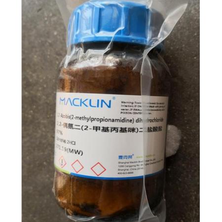 2,2-偶氮二(2-甲基丙基咪)二鹽酸鹽