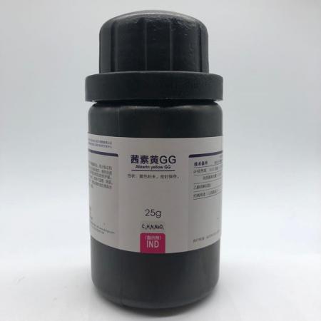茜素黃gg