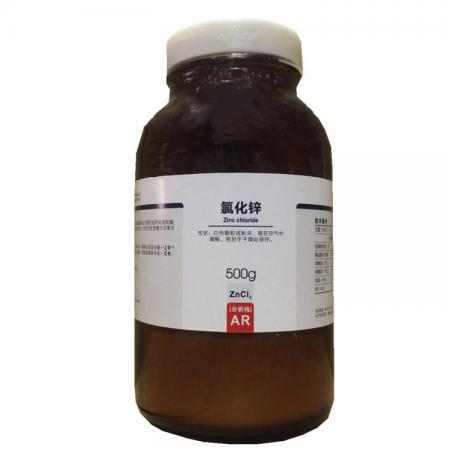 氯化鋅CAS號7646-85-7化學(xué)式ZnCl2