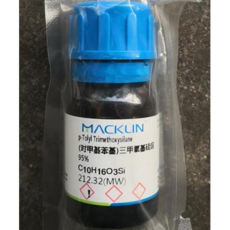 (對甲基苯基)三甲氧基硅烷