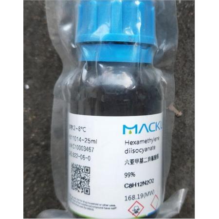 六亞甲基二異氰酸酯