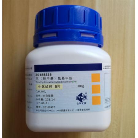 三羥甲基氨基甲烷