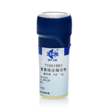 茜素絡(luò)合指示劑