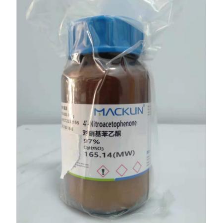 對硝基苯乙酮