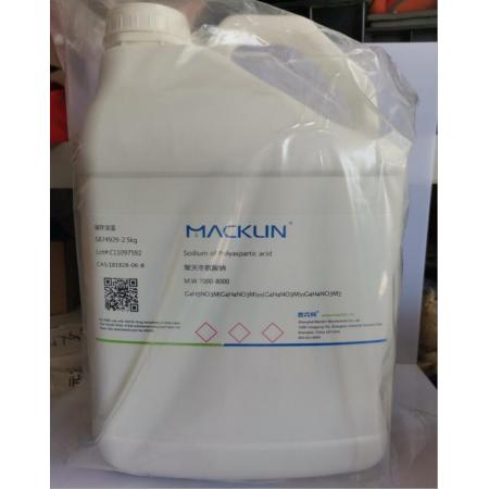 聚天冬氨酸鈉