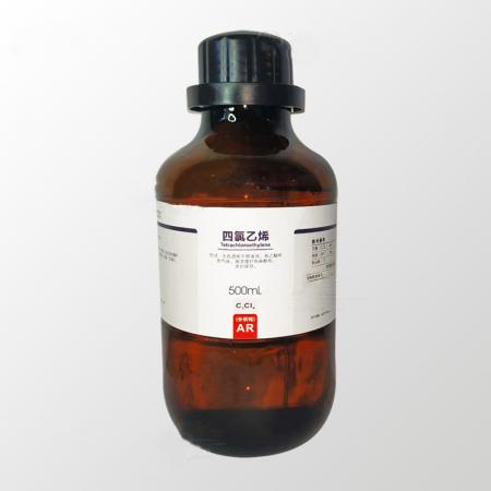 四氯乙烯CAS號(hào)127-18-4化學(xué)式C2Cl4
