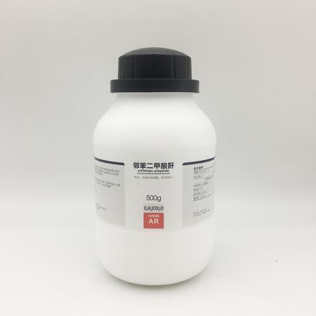 鄰苯二甲酸酐