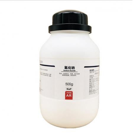 氟化鈉