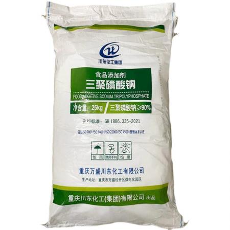 三聚磷酸鈉價(jià)格多少錢(qián)一噸