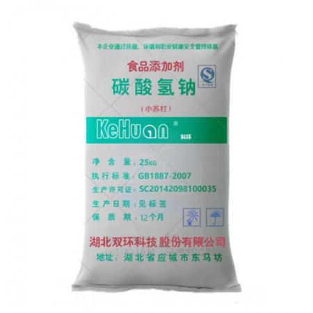 碳酸氫鈉一噸多少錢