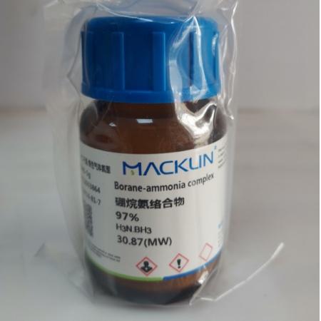 硼烷氨絡(luò)合物