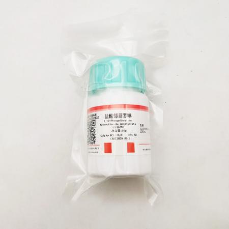 鄰菲羅啉鹽酸鹽