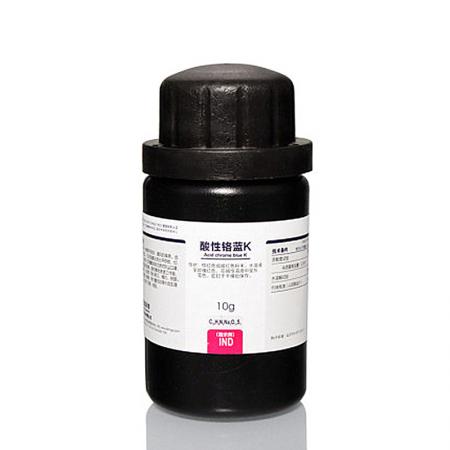 酸性鉻藍(lán)K