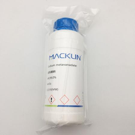 偏釩酸鈉