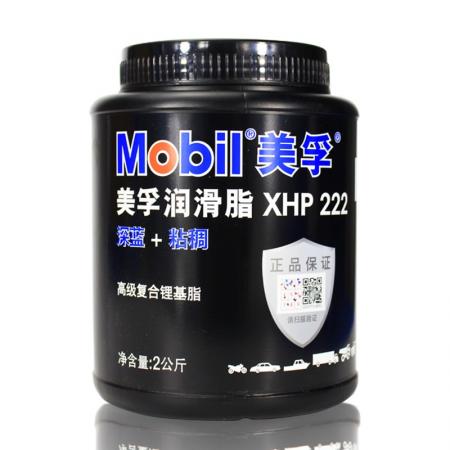 高溫潤滑脂
