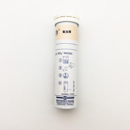 氟蟲隆