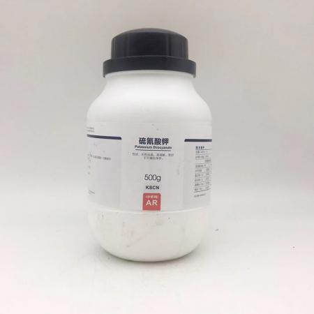 硫氰酸鉀
