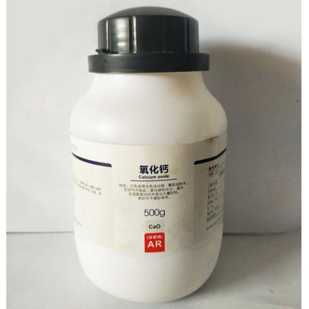 氧化鈣