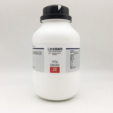 硫酸鈣 CaSO4