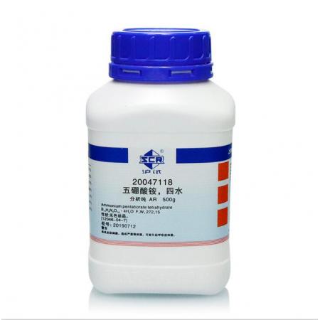 五硼酸銨