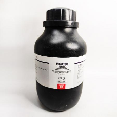 硫酸聯(lián)氨CAS號10034-93-2化學結構式H4N2
