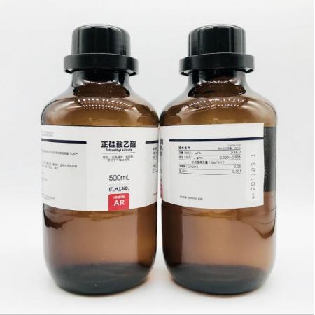 正硅酸乙酯CAS號78-10-4分子式C8H20O4Si