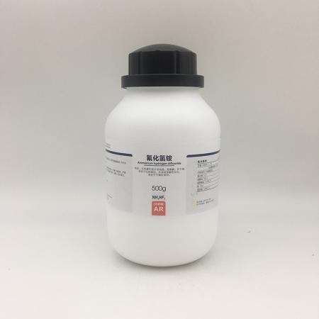 氟化氫銨