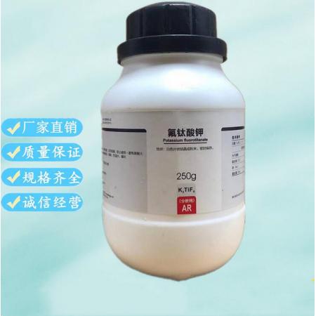 氟鈦酸鉀