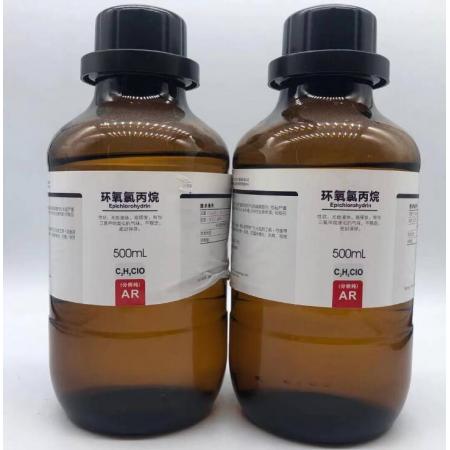 環(huán)氧氯丙烷