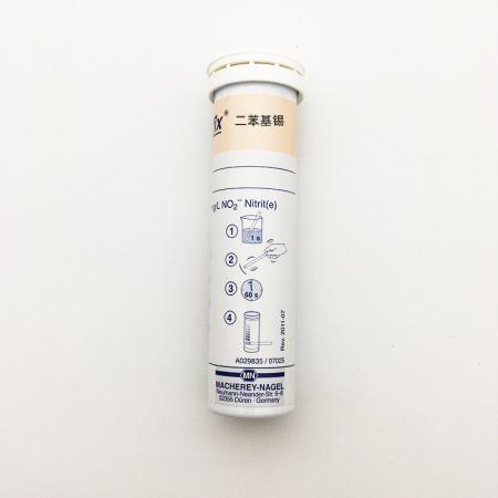 二苯基錫