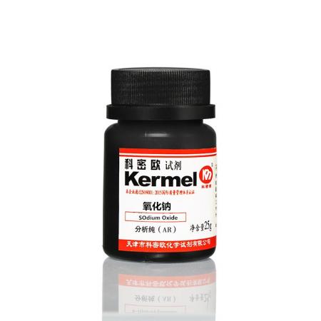 氧化鈉