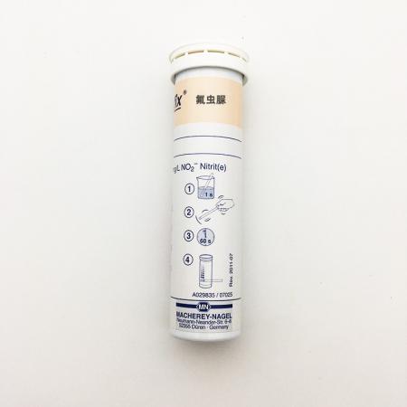 氟蟲脲