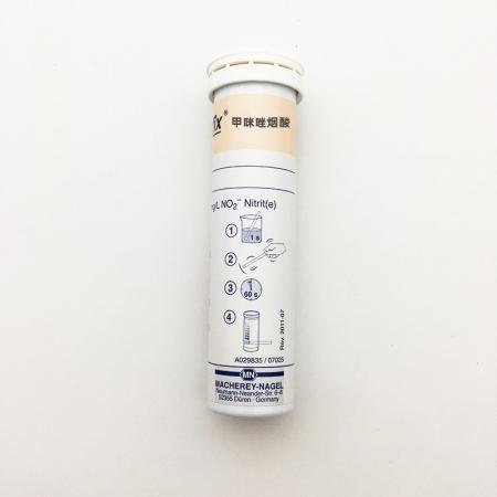 甲咪唑煙酸