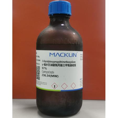 3-(2,3-環(huán)氧丙氧)丙基三甲氧基硅烷