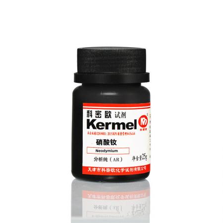 硝酸釹