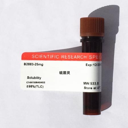 硫菌靈C14H18N4O4S2