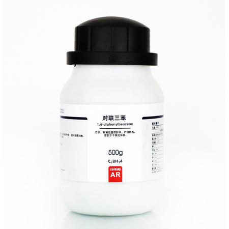 對(duì)三聯(lián)苯