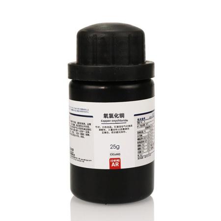 氧氯化銅 ClCuO