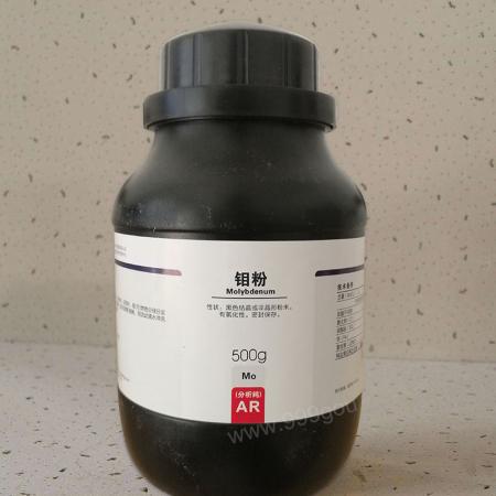 鉬粉 Mo