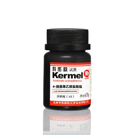 4-硝基苯乙胺鹽酸鹽