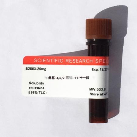 1-氨基-3,6,9-三噁-11-十一醇CAS號86770-74-3