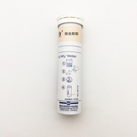 除蟲(chóng)菊酯